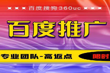 案例分享：SEM推广助力企业实现品牌国际化
